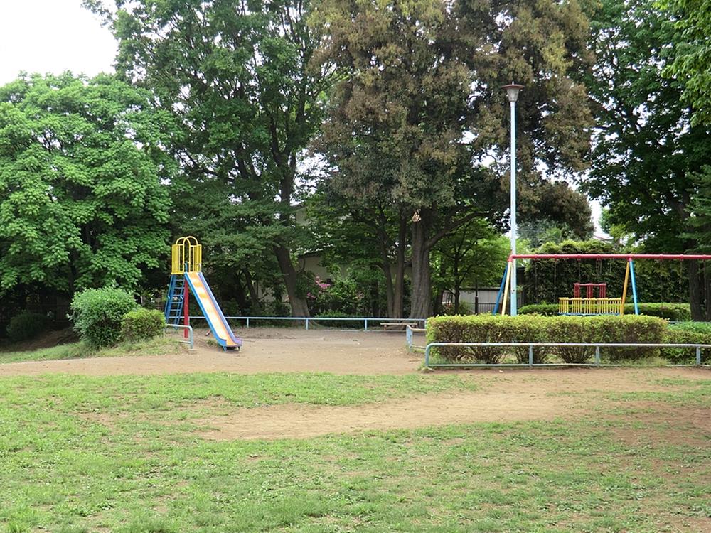 park. Until the violet park 230m