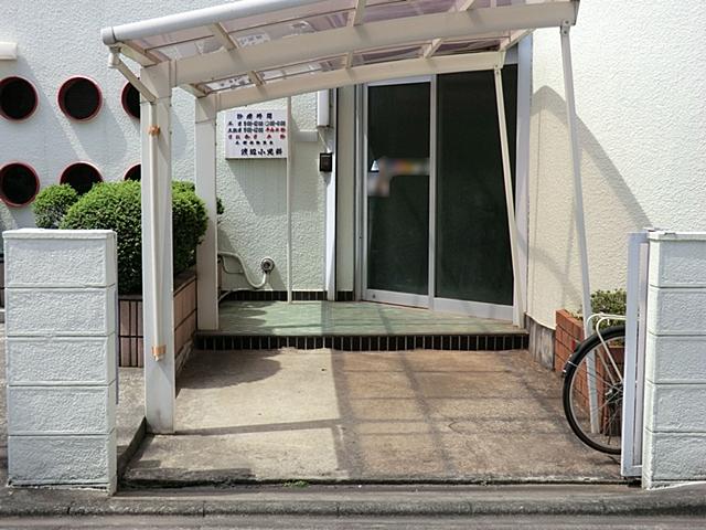 kindergarten ・ Nursery. 60m to Watanabe pediatrics