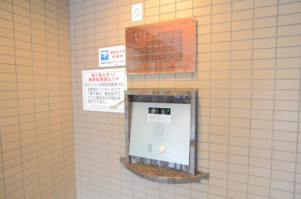 Entrance. Common areas