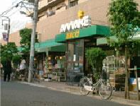 Supermarket. To Tianchi 330m