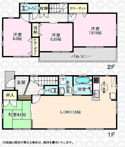 Floor plan. Local (12 May 2013) Shooting