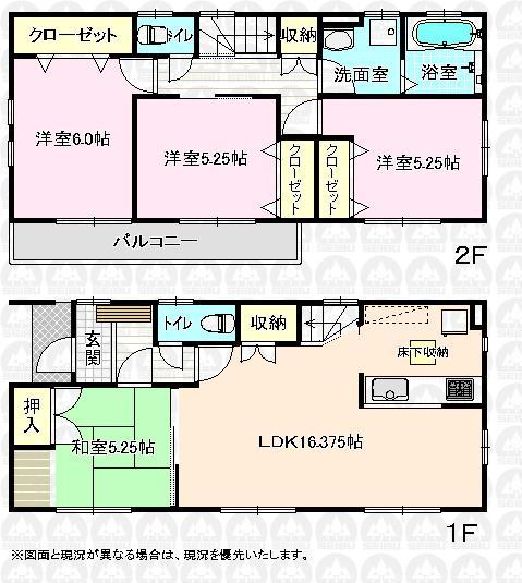 Floor plan. (5 Building), Price 29,900,000 yen, 4LDK, Land area 100 sq m , Building area 92.74 sq m