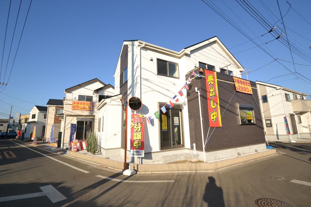 Local appearance photo. Local (1 December 2013) Shooting