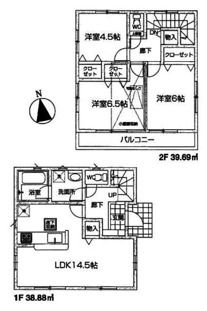 Floor plan. (1 Building), Price 35,800,000 yen, 3LDK, Land area 100.1 sq m , Building area 78.57 sq m