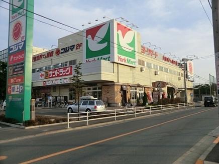 Supermarket. York Mart to Higashimurayama shop 1039m