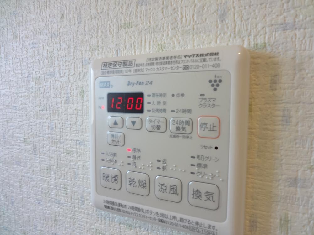 Cooling and heating ・ Air conditioning