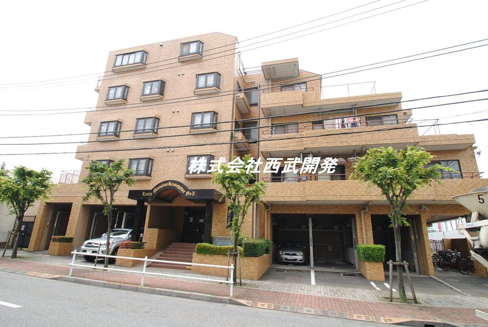 Local appearance photo