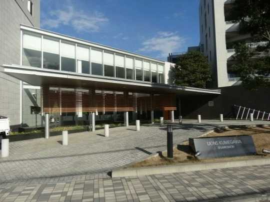 Local appearance photo. Entrance