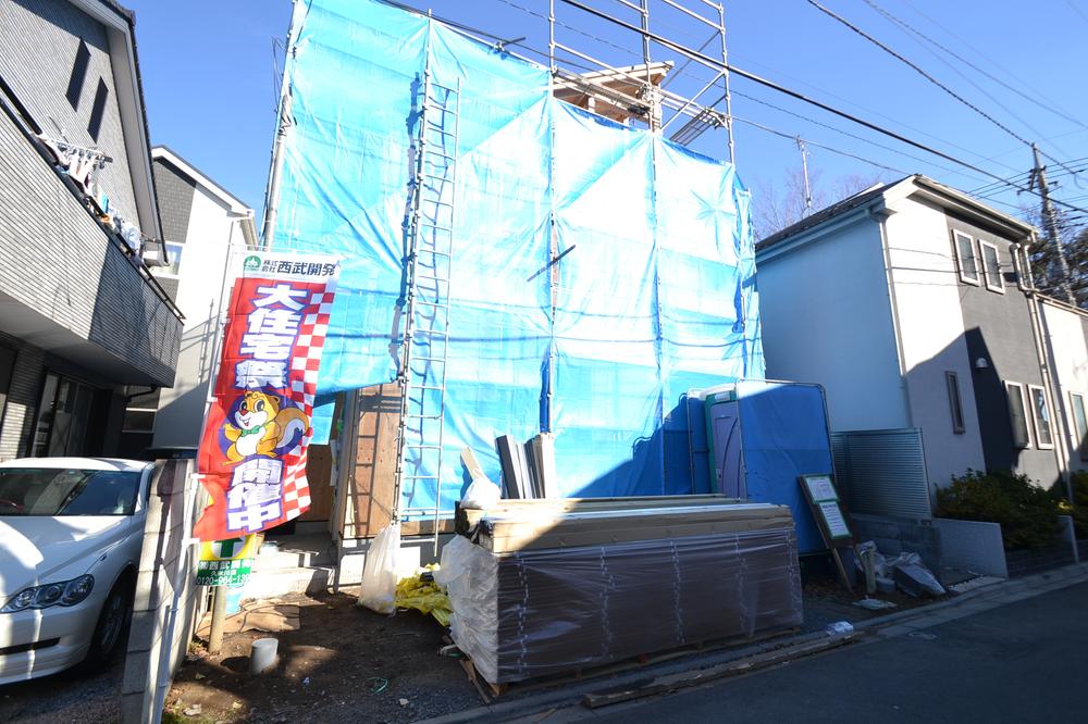 Local appearance photo. Local (12 May 2013) Shooting