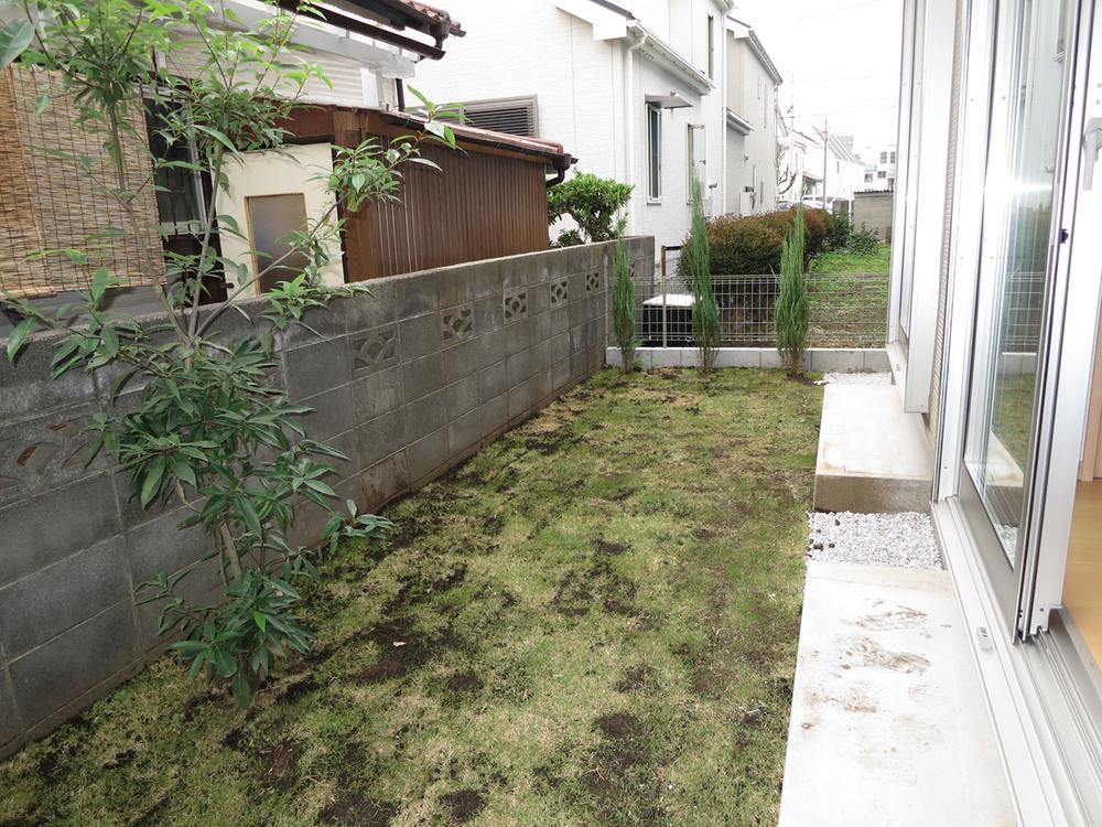 Garden. Local (11 May 2013) Shooting