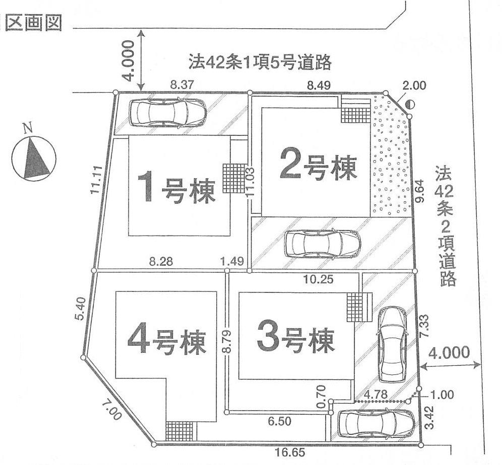 The entire compartment Figure. Compartment figure