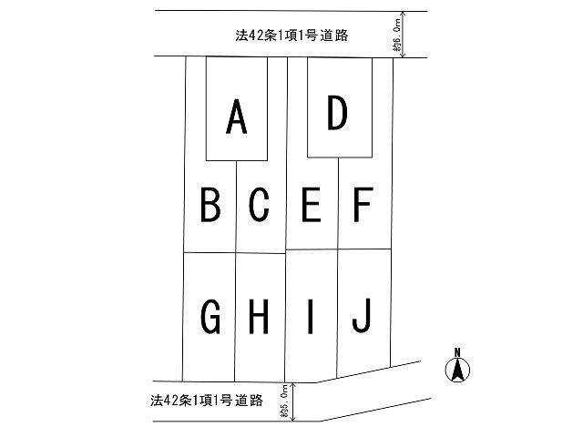 The entire compartment Figure