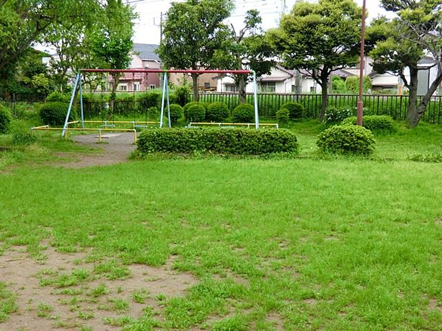 park. 1023m to Kumano park