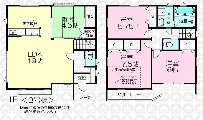 Floor plan. (3 Building), Price 34,800,000 yen, 4LDK, Land area 119.28 sq m , Building area 93.96 sq m