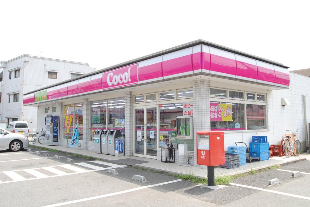 Convenience store. 140m up here Store