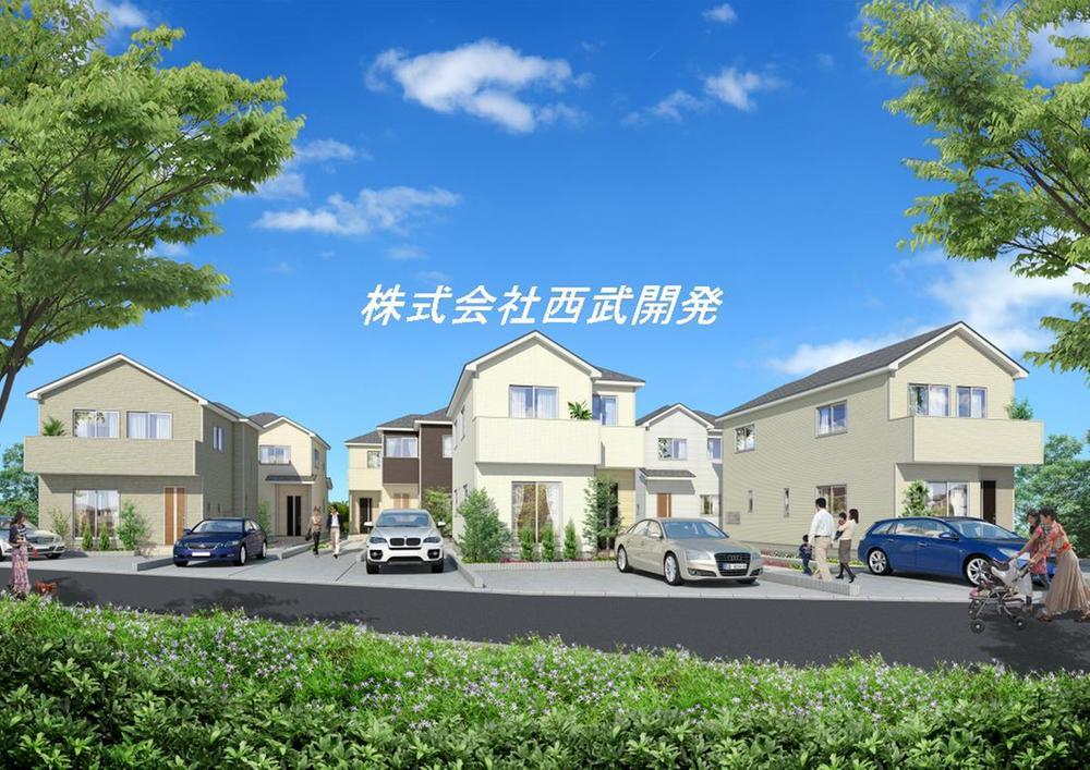 station. Complete image Perth