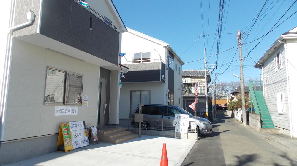 Local photos, including front road. Local shooting