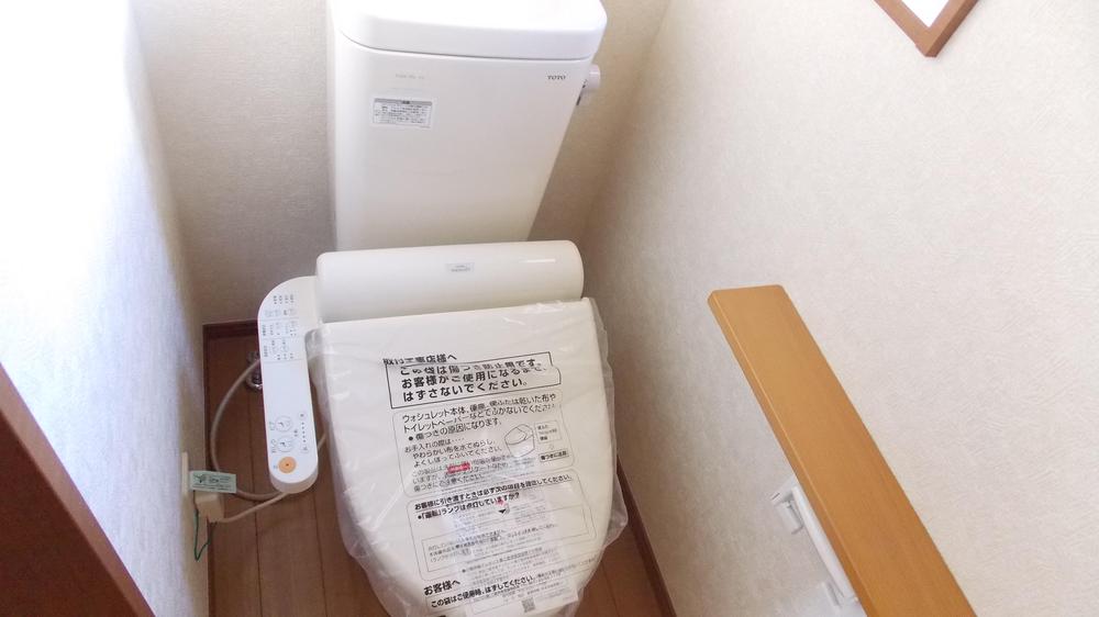 Toilet. Local shooting