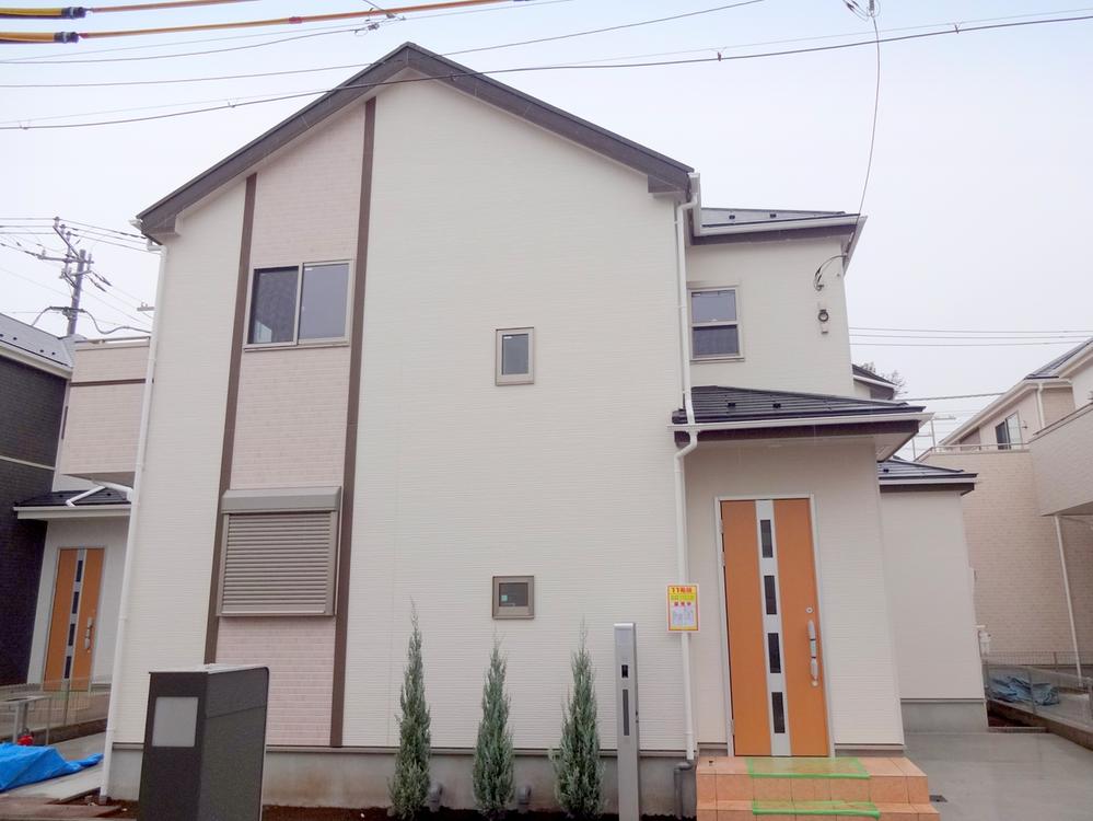 Local appearance photo. Local (11 May 2013) Shooting