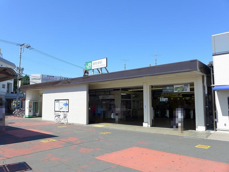 station. 400m until Shin Akitsu Station