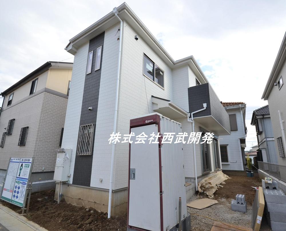 Local appearance photo. Local (12 May 2013) Shooting