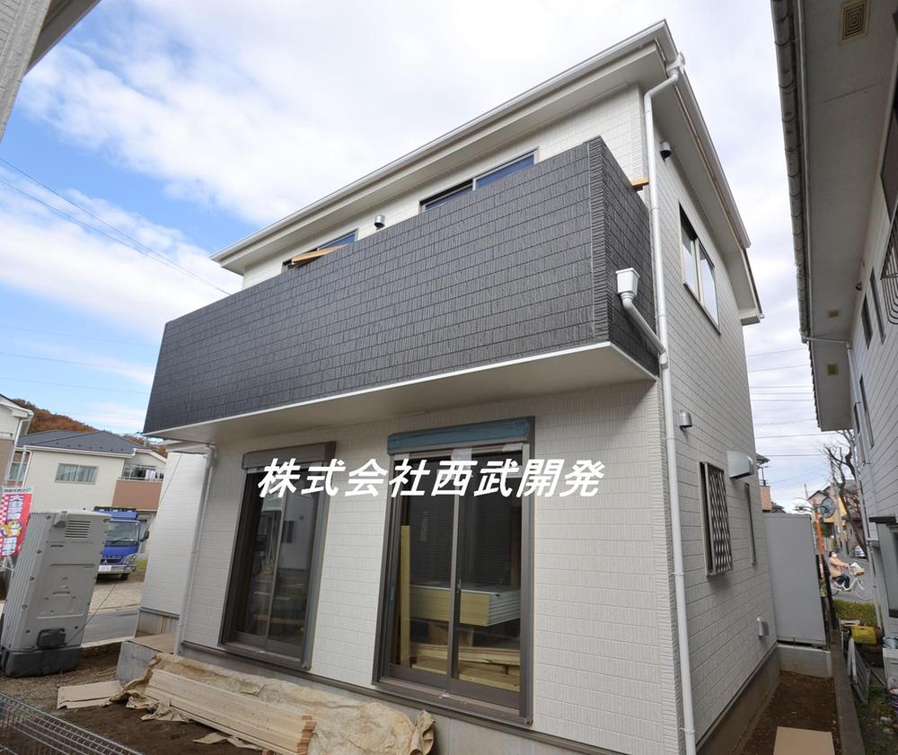 Local appearance photo. Local (12 May 2013) Shooting