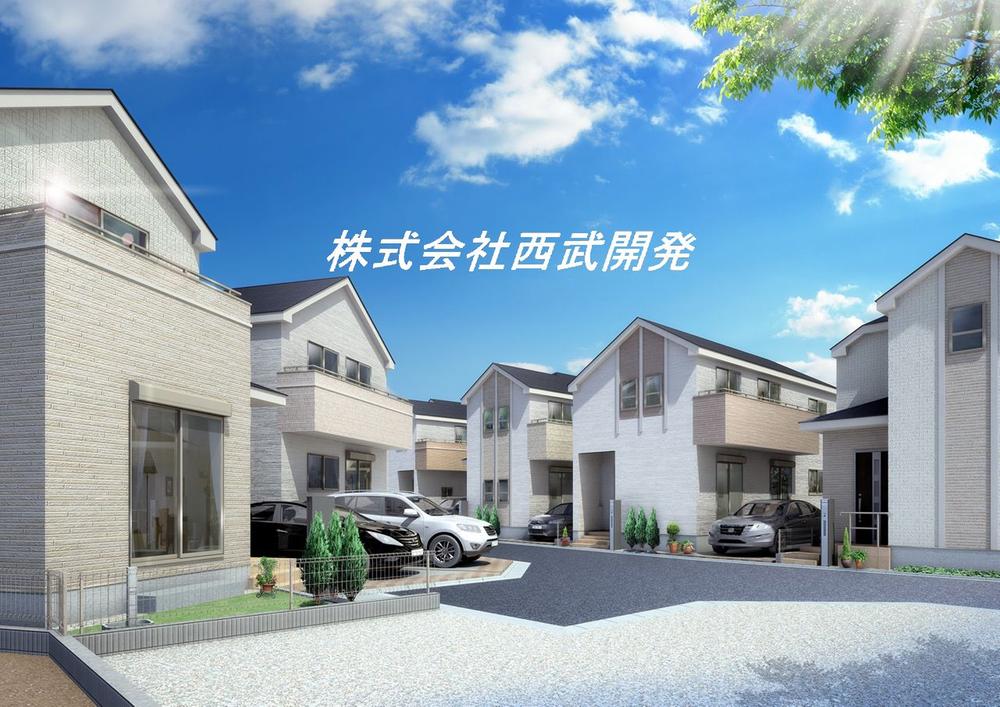 Rendering (appearance). Complete image Perth