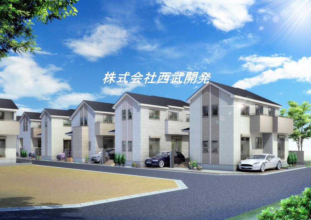 Rendering (appearance). Complete image Perth