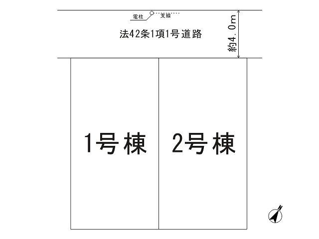 The entire compartment Figure