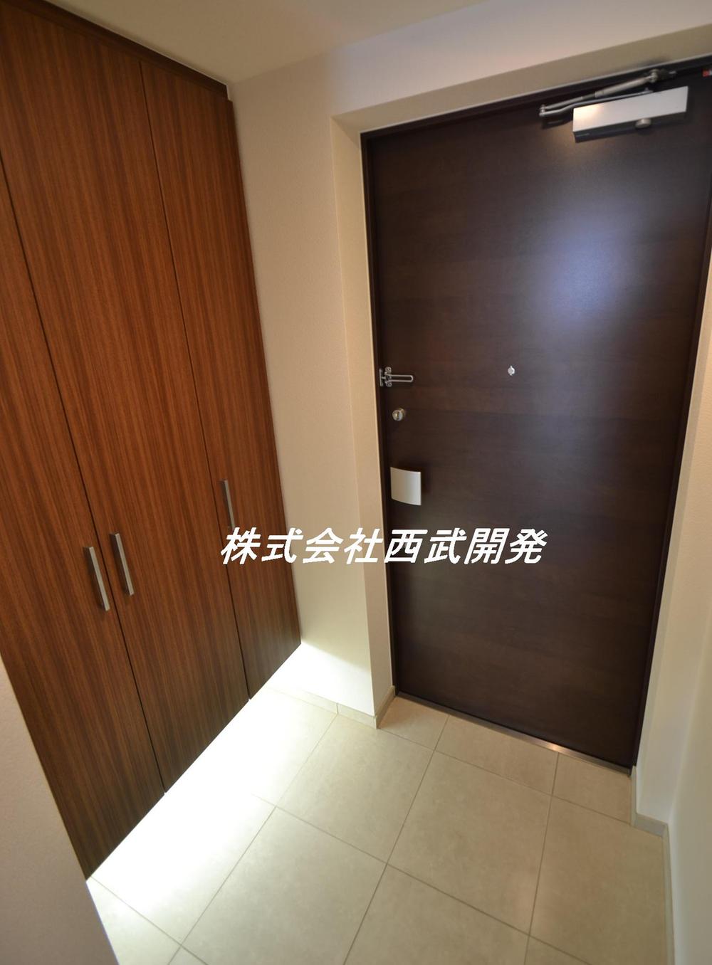 Tokyo Higashimurayama Misumi-cho, 2