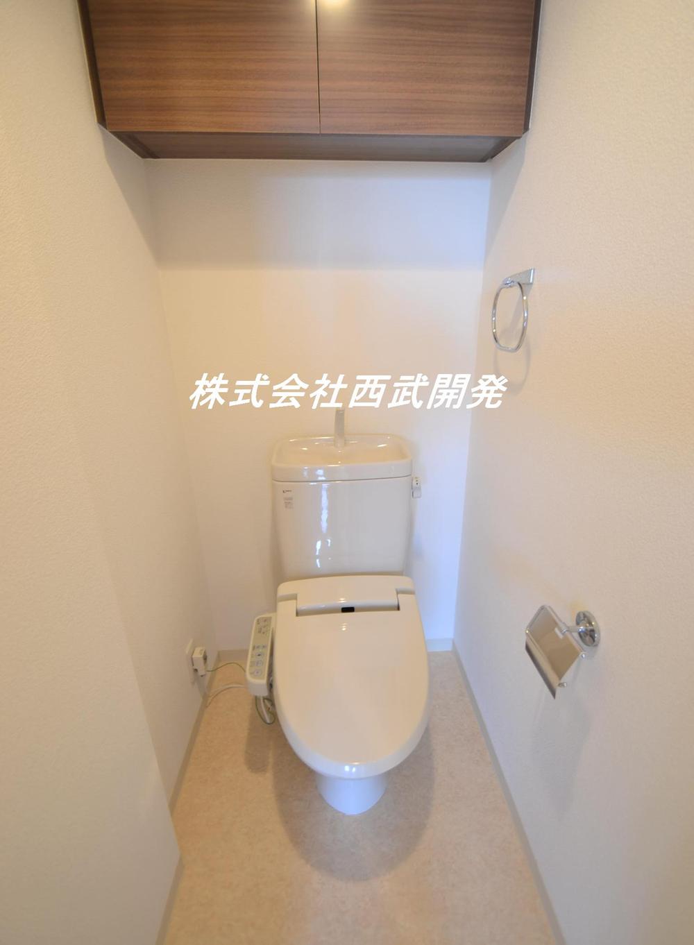 Tokyo Higashimurayama Misumi-cho, 2