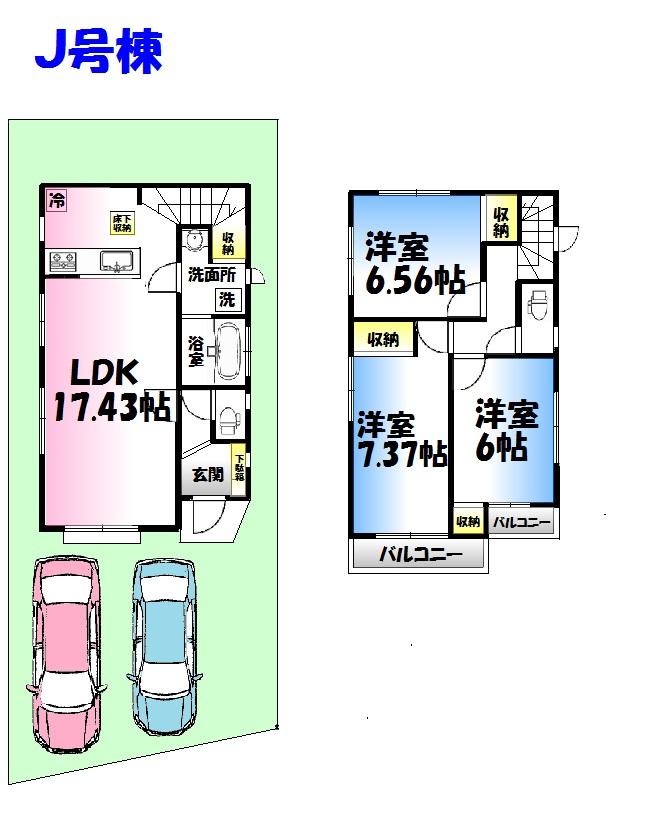 Floor plan. (J Building), Price 29,800,000 yen, 3LDK, Land area 110.08 sq m , Building area 87.14 sq m
