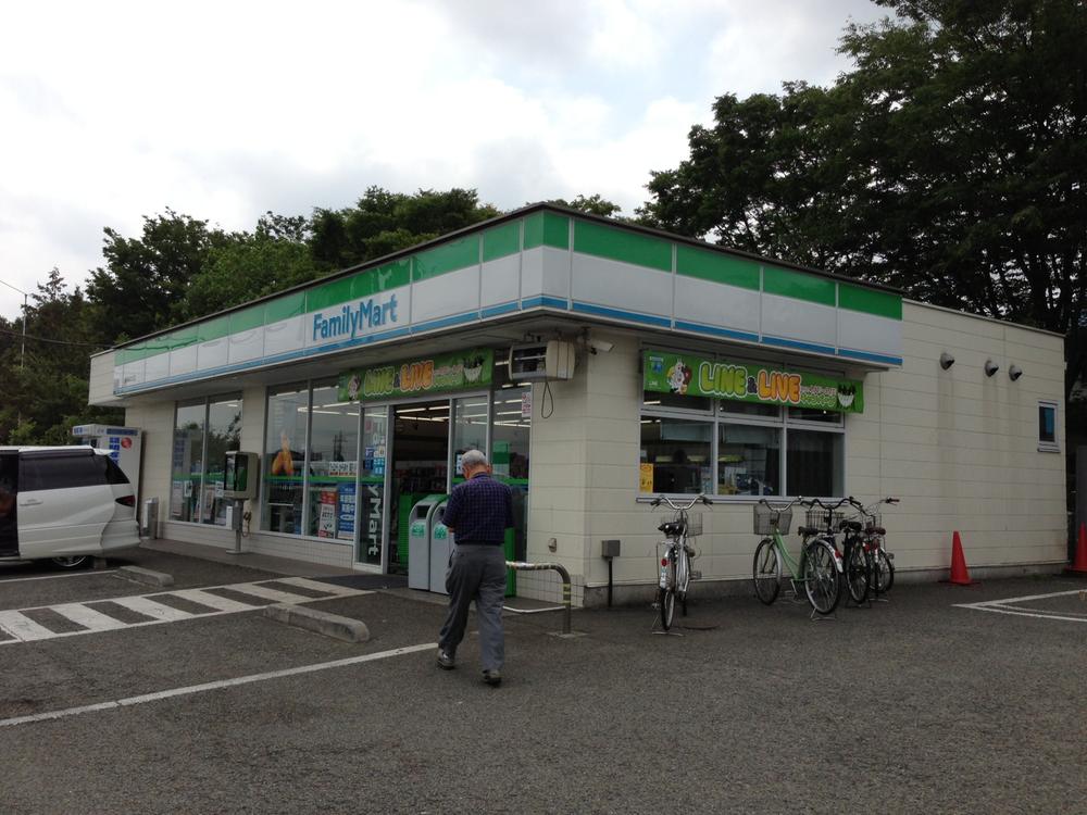 Convenience store. Until FamilyMart 400m