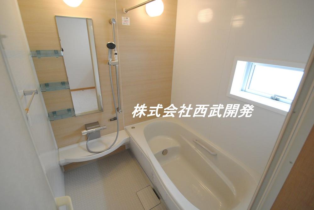 Same specifications photo (bathroom). Same specification bathroom