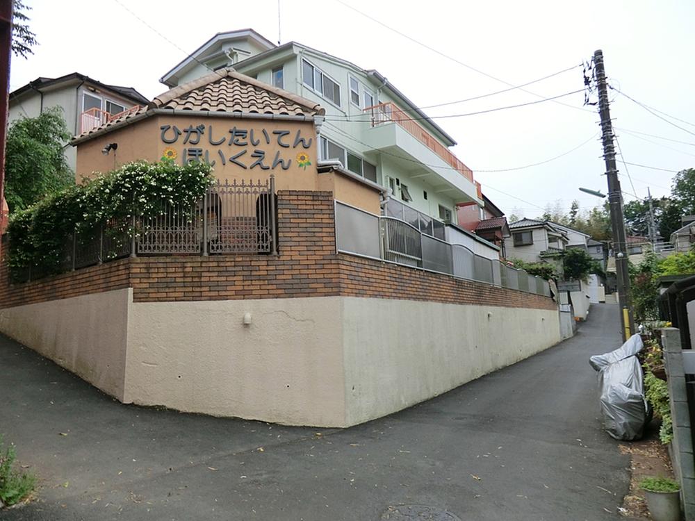 kindergarten ・ Nursery. 1000m to the University of Tokyo Scripture nursery