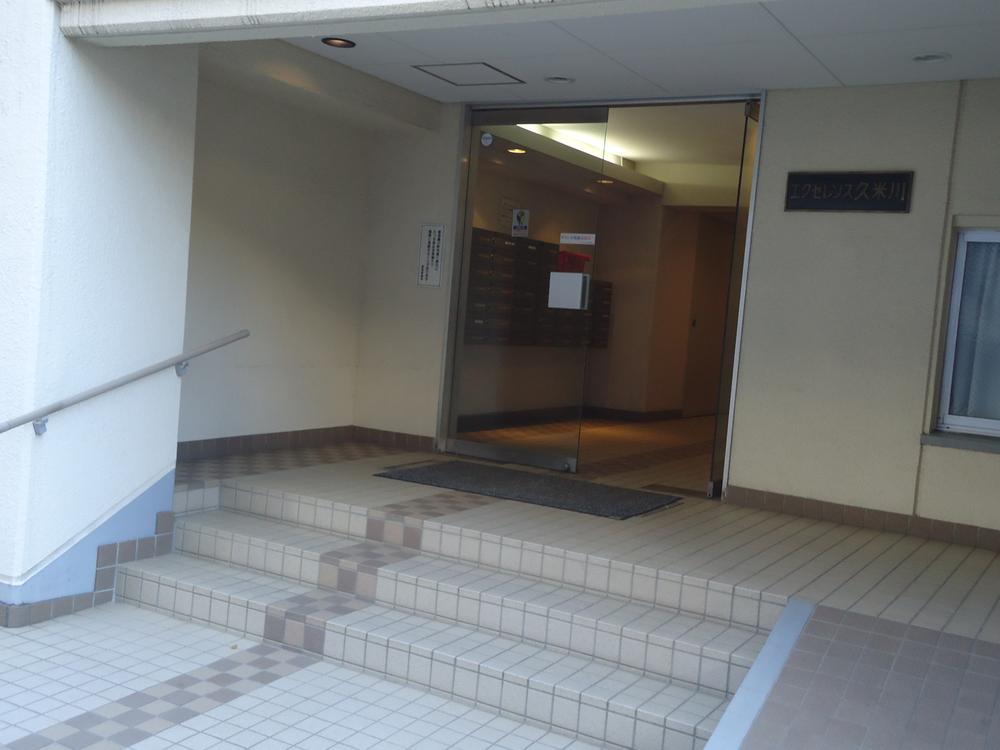 Entrance. Common areas