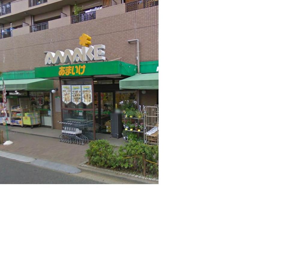 Supermarket. 250m community-based super to Tianchi Xiaoping shop AM10: 00 ~ PM10: 00 a day, seven days a week