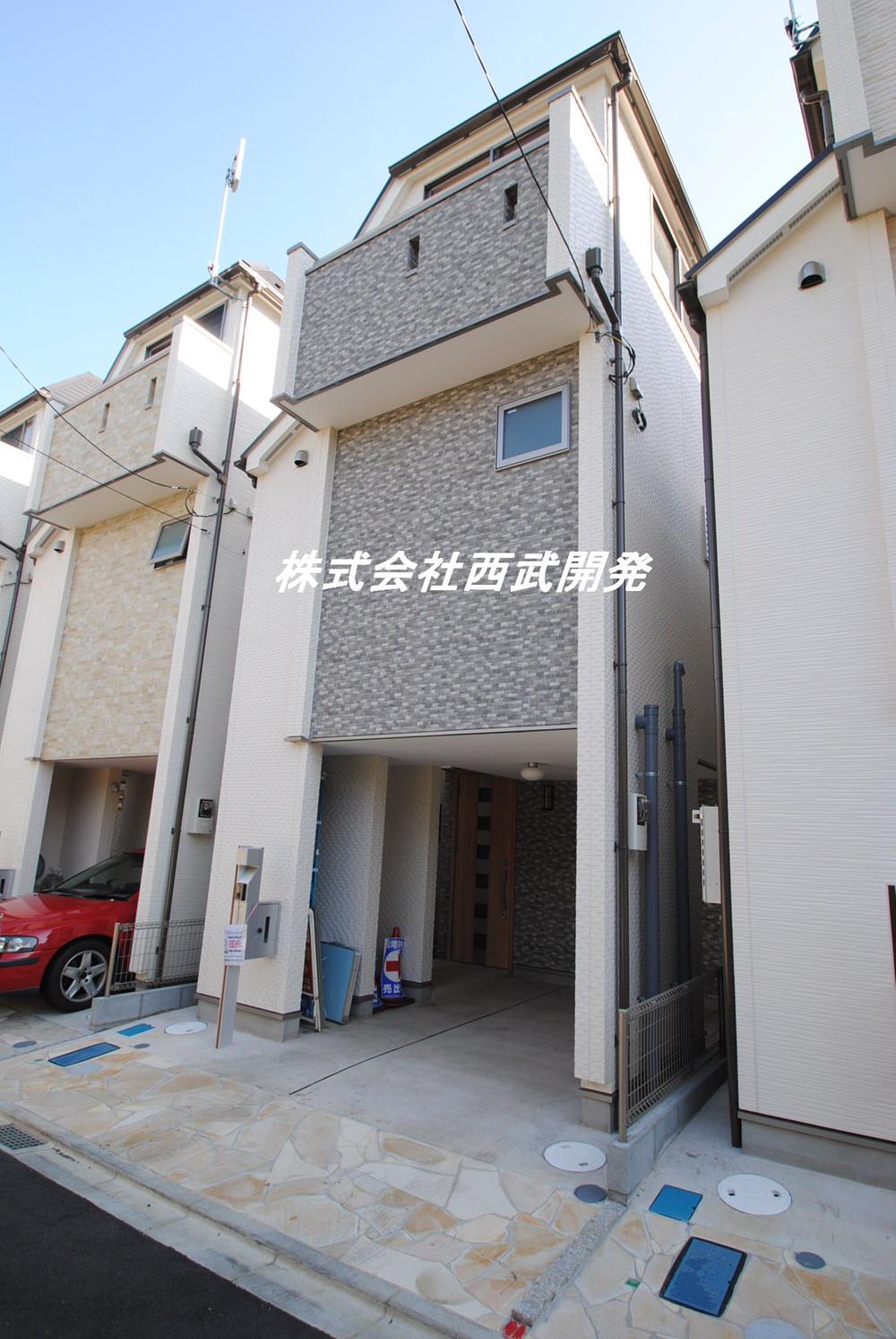 Local appearance photo. Local (11 May 2013) Shooting