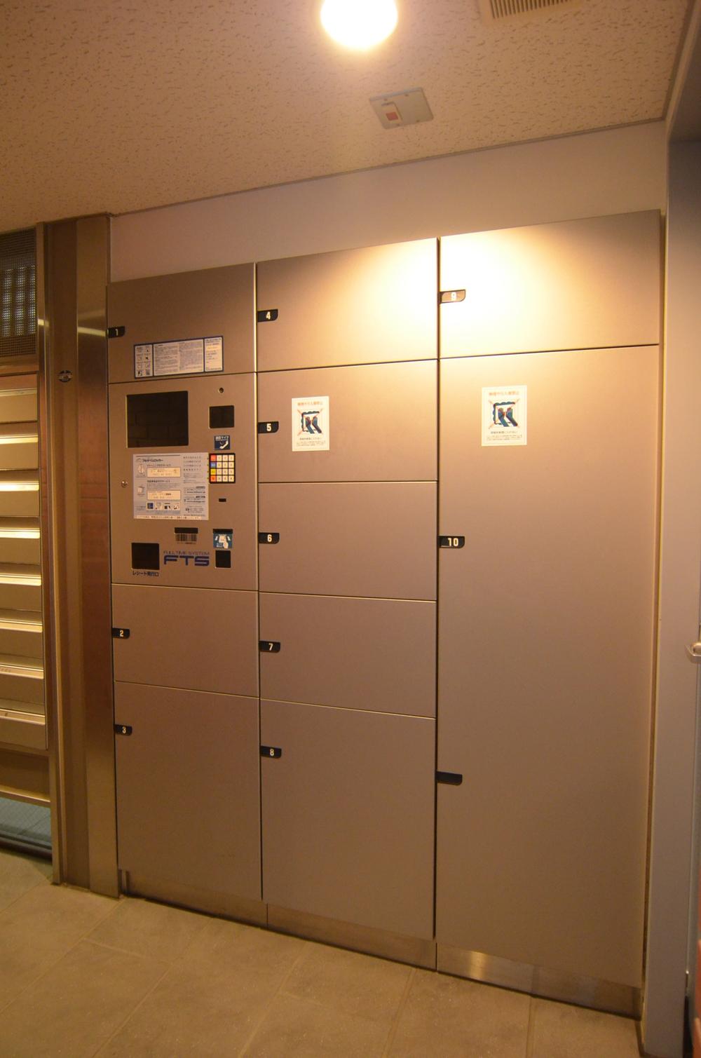 Other common areas. Delivery Box