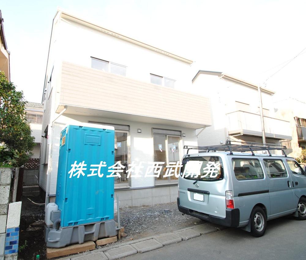 Local appearance photo. A Building Local (11 May 2013) Shooting