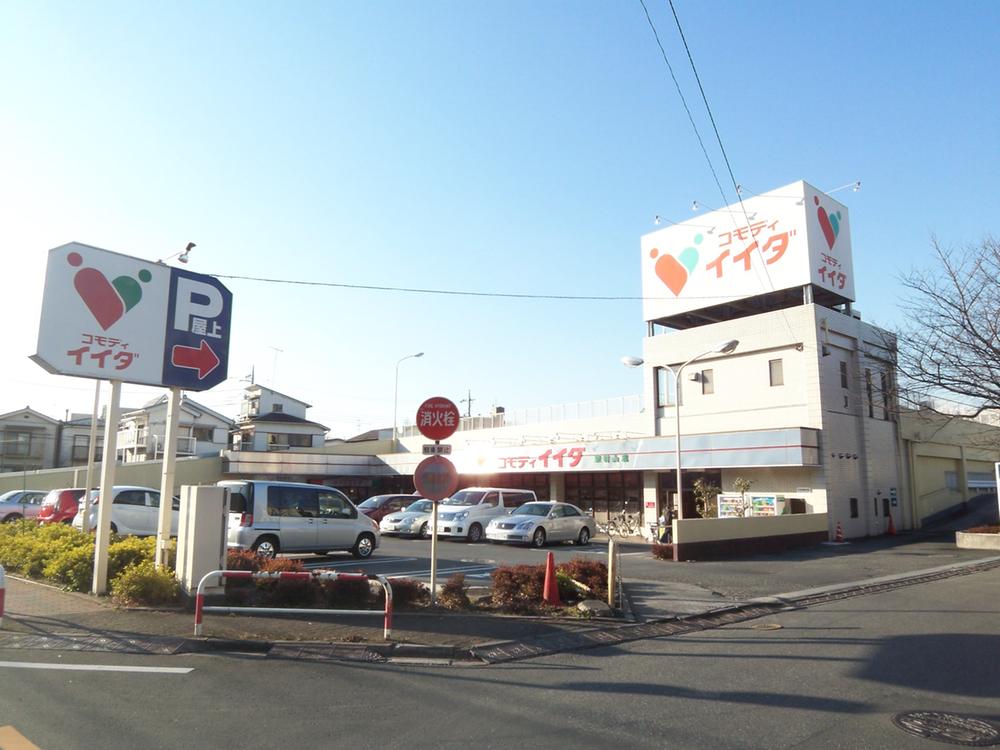 Supermarket. Commodities Iida up to 390m