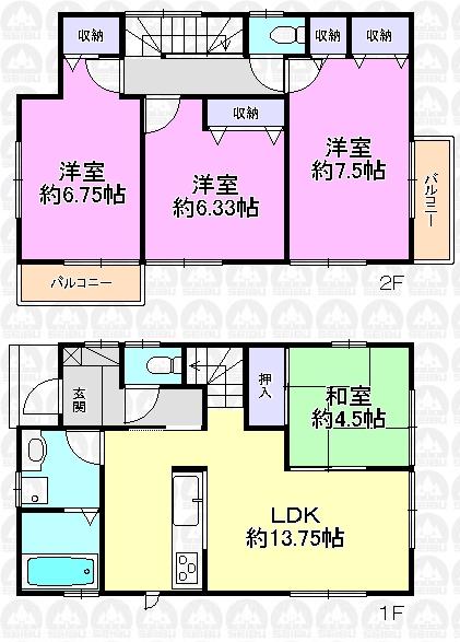 Floor plan.   [Local sales meeting held in] 