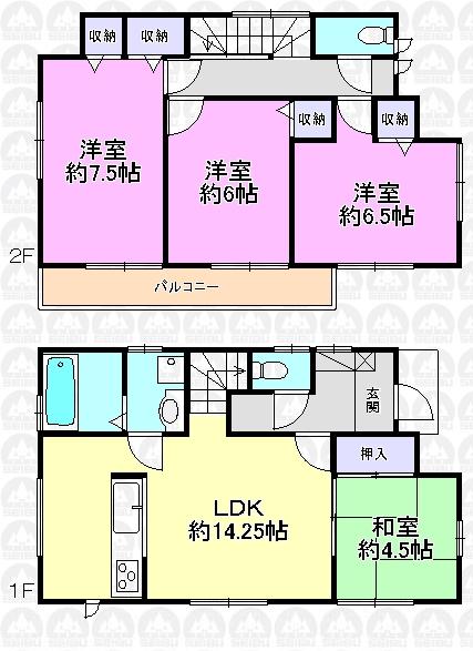 Floor plan. 930m until Kasei elementary school