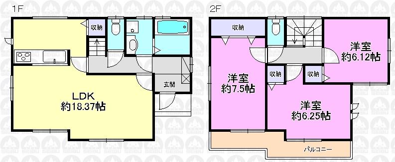 Floor plan. 930m until Kasei elementary school