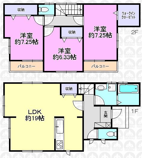 Floor plan. 930m until Kasei elementary school