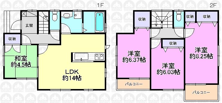 Floor plan. 930m until Kasei elementary school