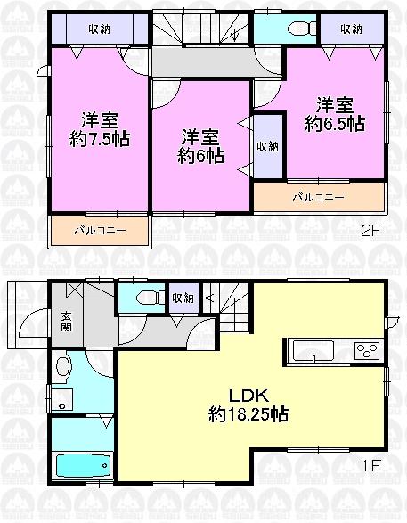 Floor plan.   [Local sales meeting held in] 