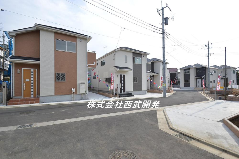 Local appearance photo. Local (11 May 2013) Shooting