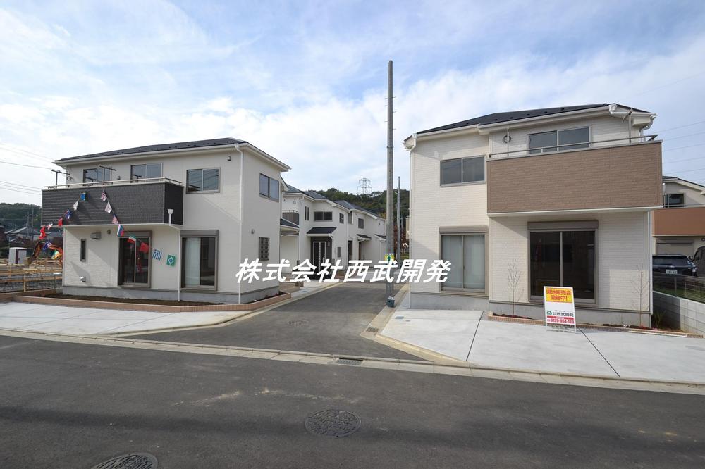 Local appearance photo. Local (11 May 2013) Shooting