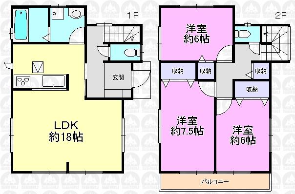 Floor plan.   [Local sales meeting held in] 